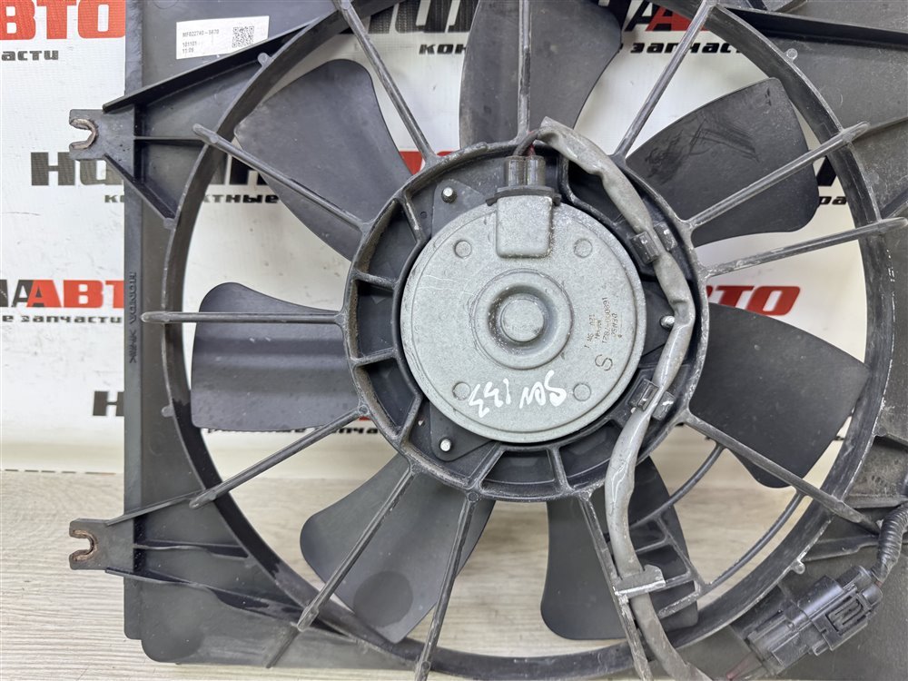 Вентилятор радиатора кондиционера, 4500 рублей, Севастополь