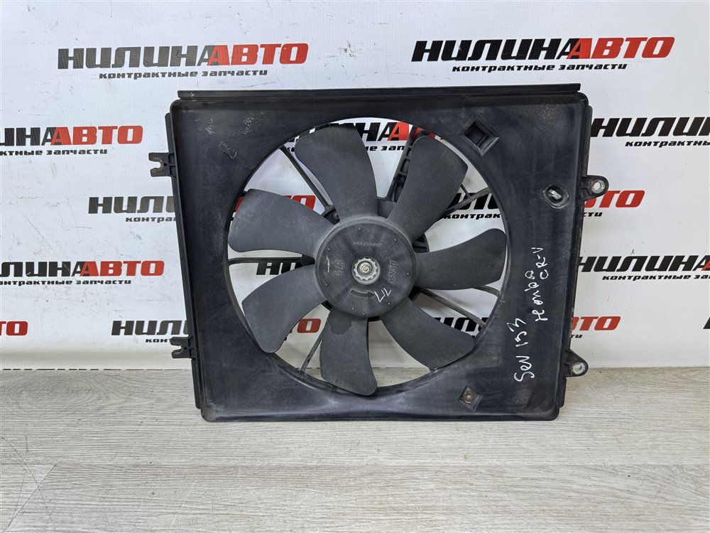 Вентилятор радиатора кондиционера, 4500 рублей, Севастополь