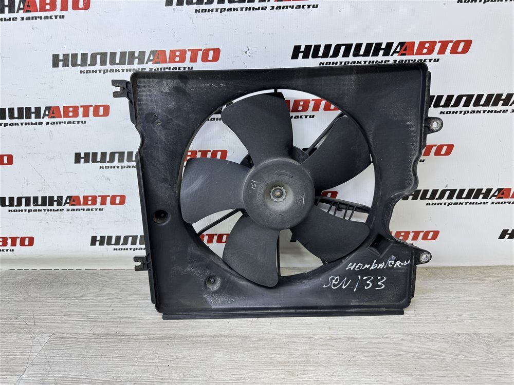 Вентилятор охлаждения, 2500 рублей, Севастополь