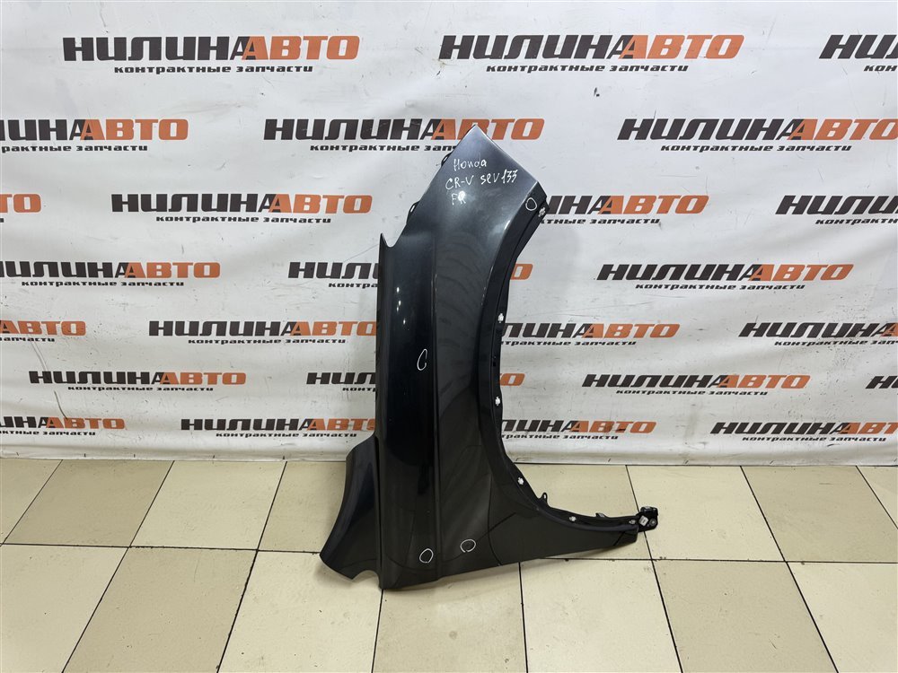 Крыло, 12000 рублей, Севастополь