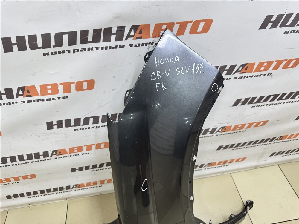 Крыло, 12000 рублей, Севастополь