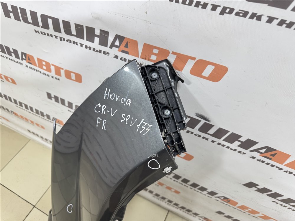 Крыло, 12000 рублей, Севастополь