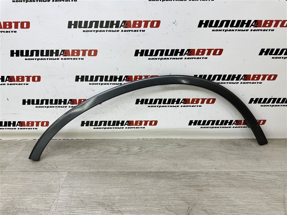 Накладка крыла, 2000 рублей, Севастополь