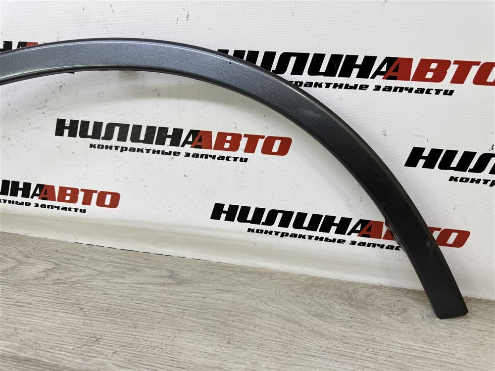 Накладка крыла, 2000 рублей, Севастополь