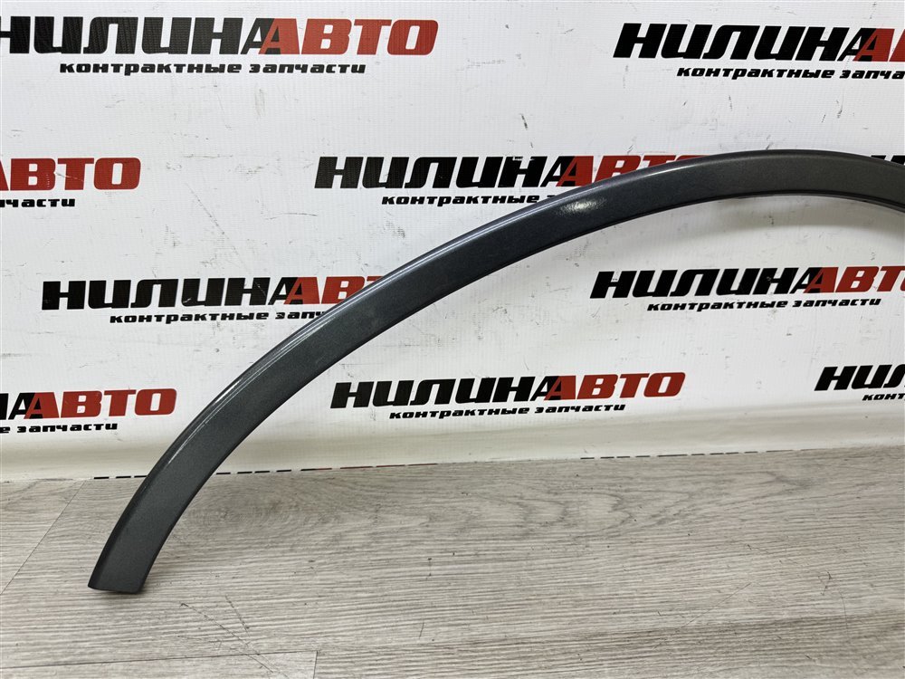 Накладка крыла, 2000 рублей, Севастополь