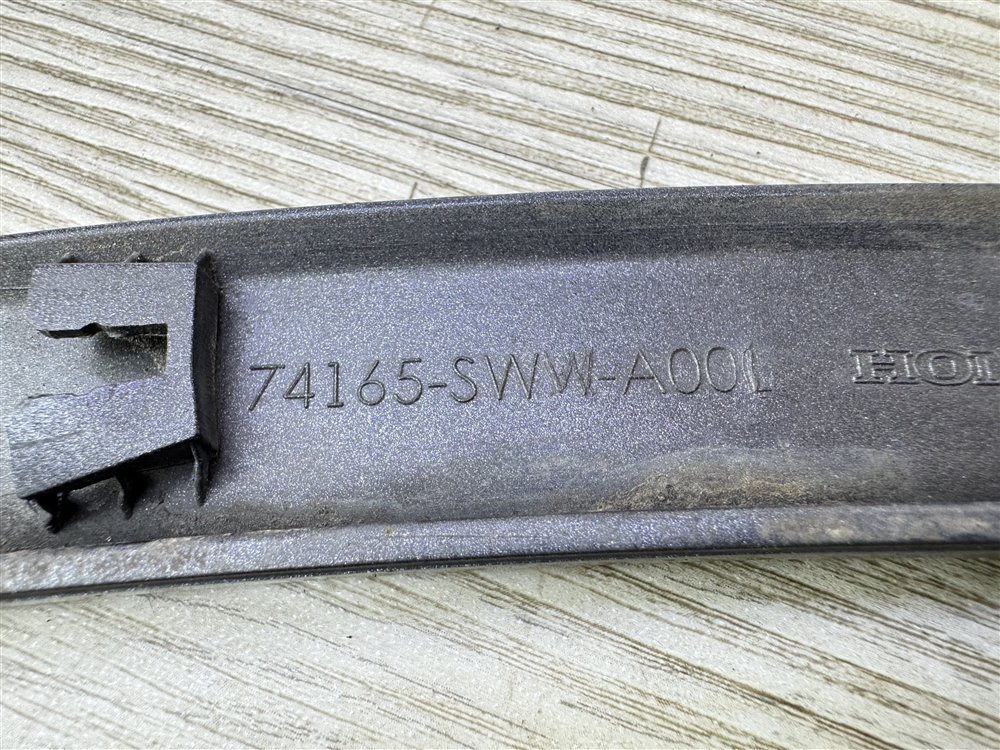 Накладка крыла, 2000 рублей, Севастополь