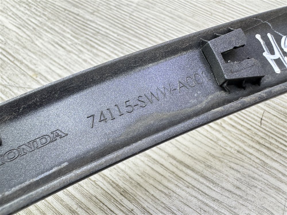 Накладка крыла, 2000 рублей, Севастополь