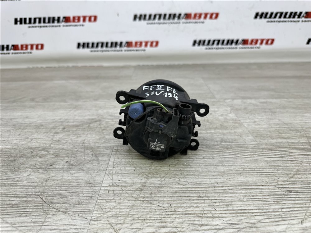 ПТФ, 2000 рублей, Севастополь