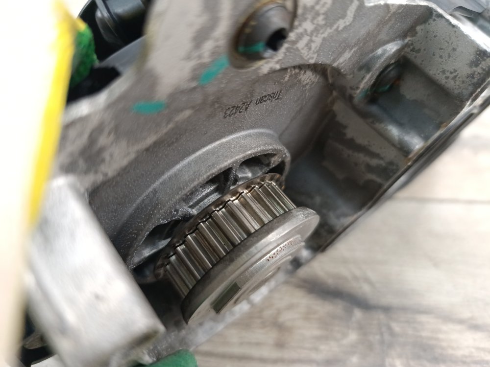 Помпа, 2000 рублей, Москва