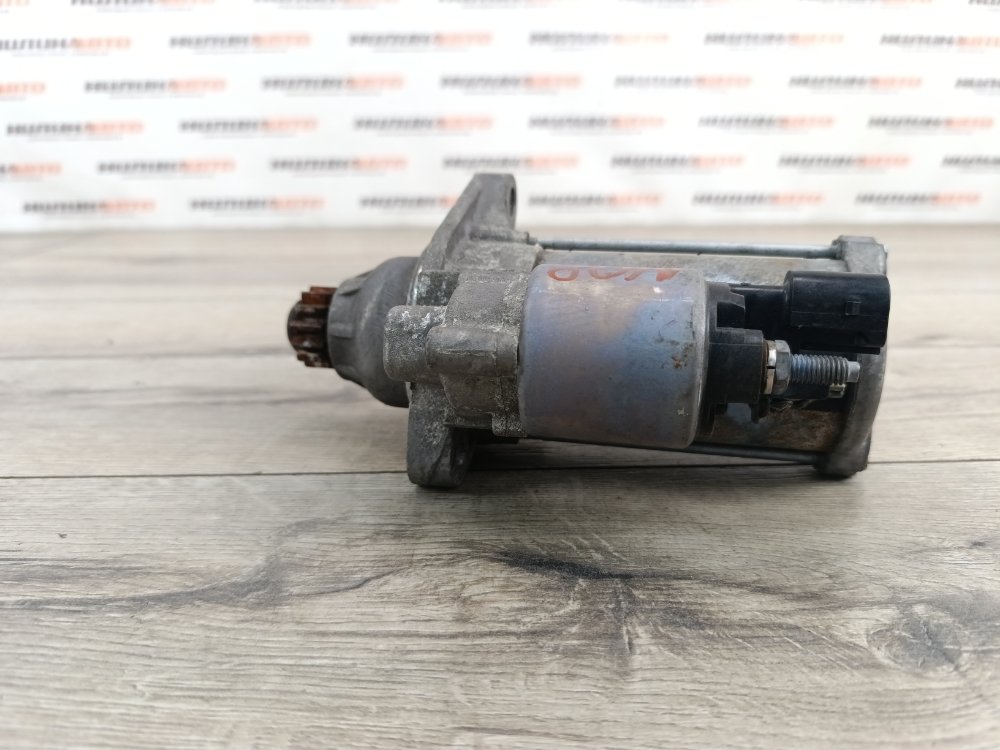 Стартер, 2500 рублей, Москва