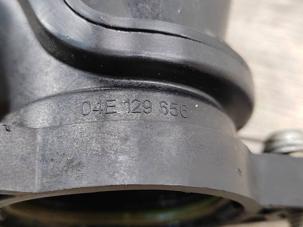 Патрубок турбины, 2000 рублей, Москва