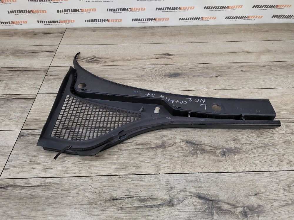 Жабо, 2000 рублей, Москва