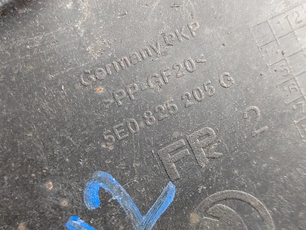 Защита днища пыльник, 1500 рублей, Москва