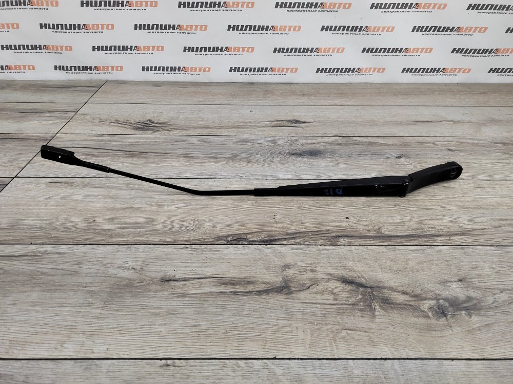 Поводок стеклоочистителя, 1500 рублей, Москва