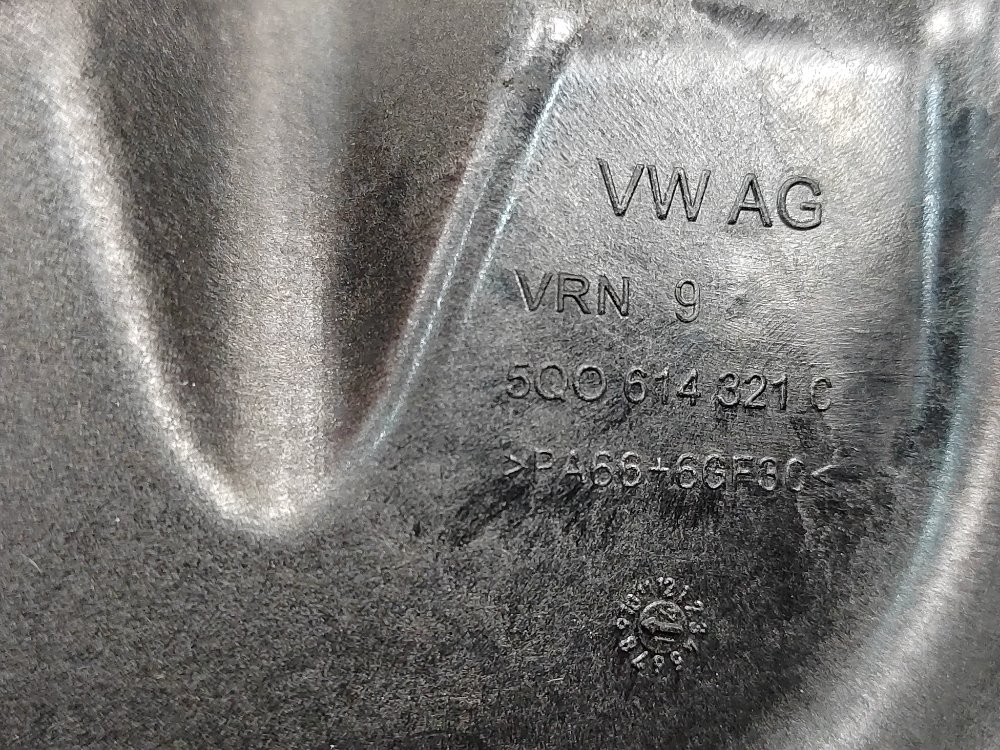 Тепловой экран, 700 рублей, Москва