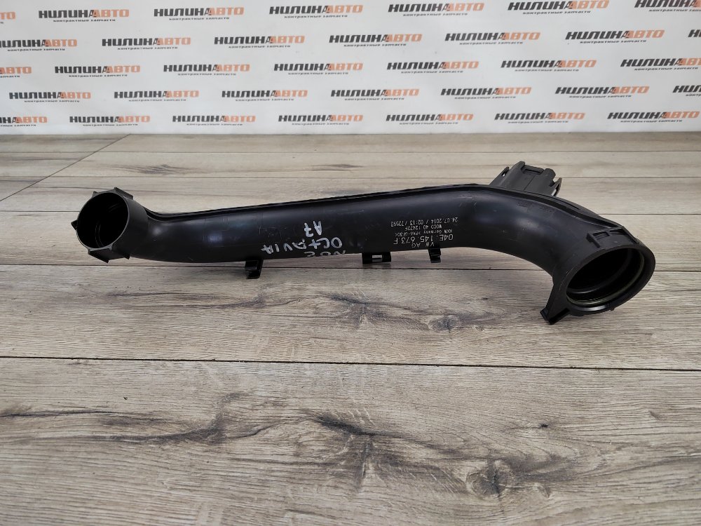 Патрубок интеркулера, 2500 рублей, Москва