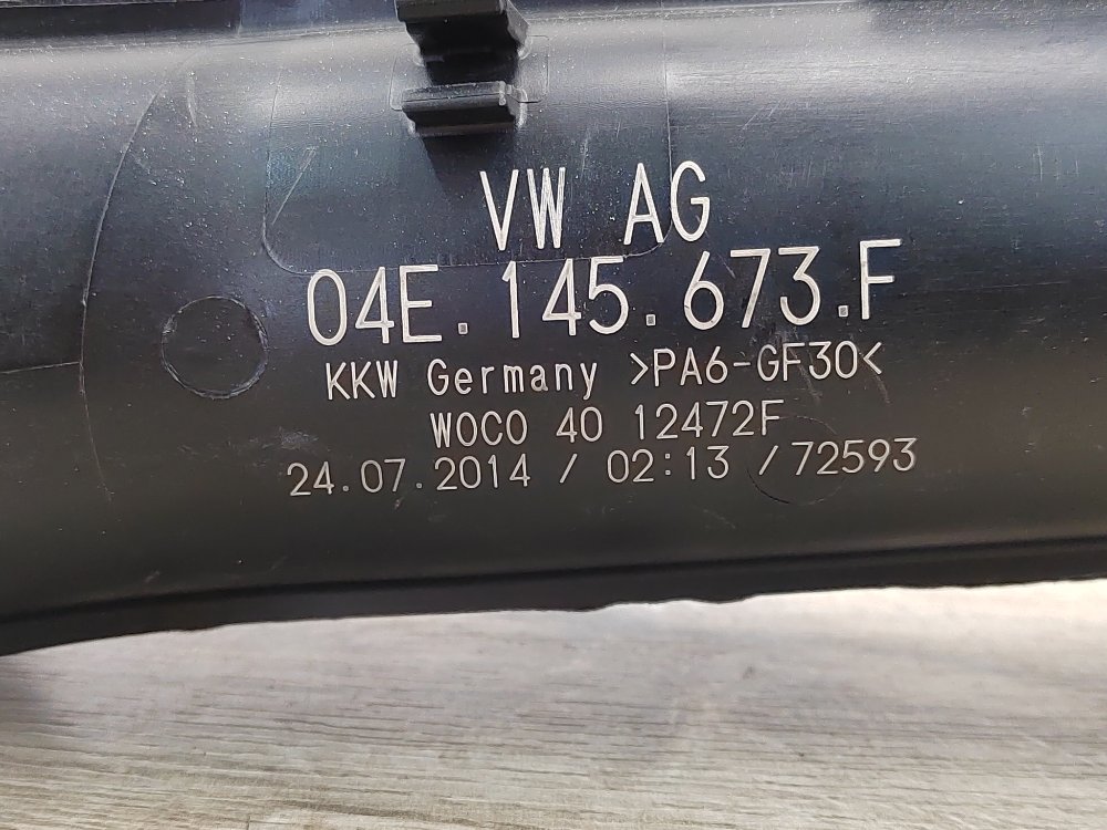 Патрубок интеркулера, 2500 рублей, Москва