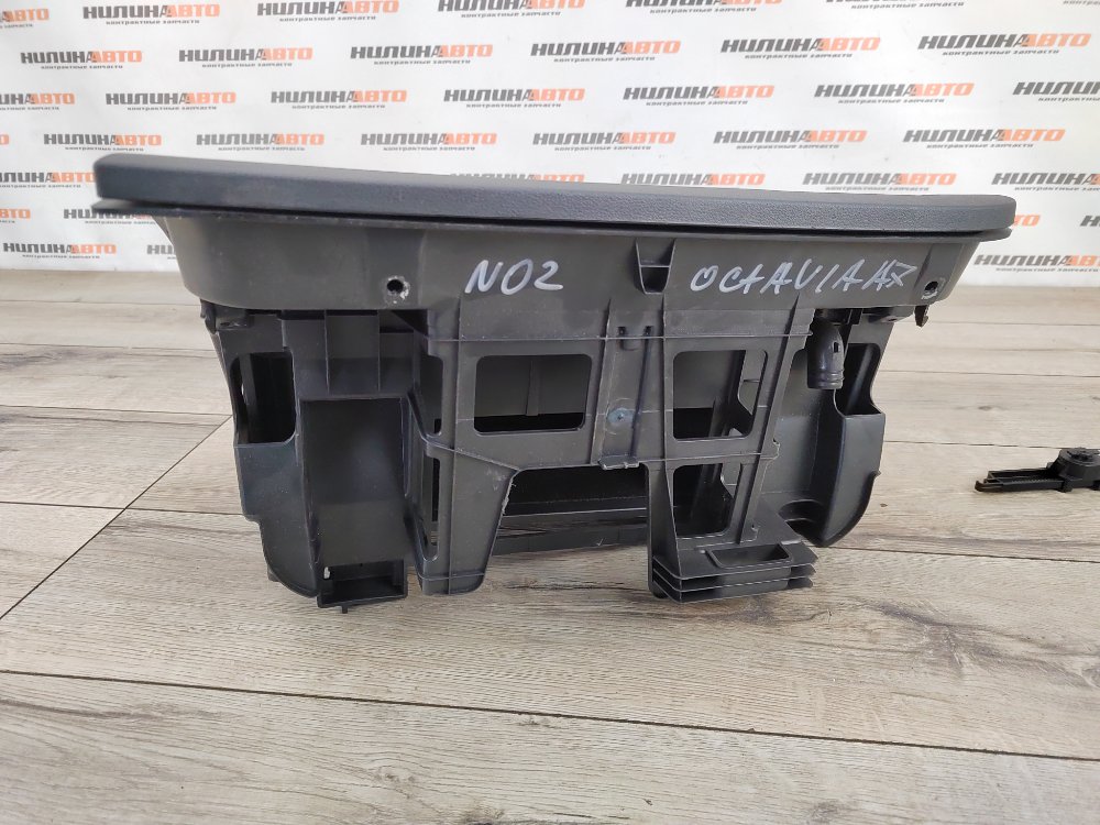 Бардачок, 2000 рублей, Москва