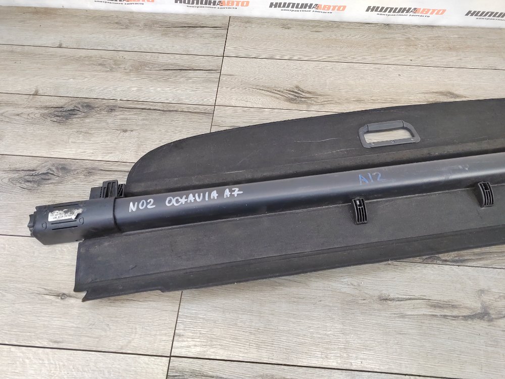 Шторка багажника, 5500 рублей, Москва