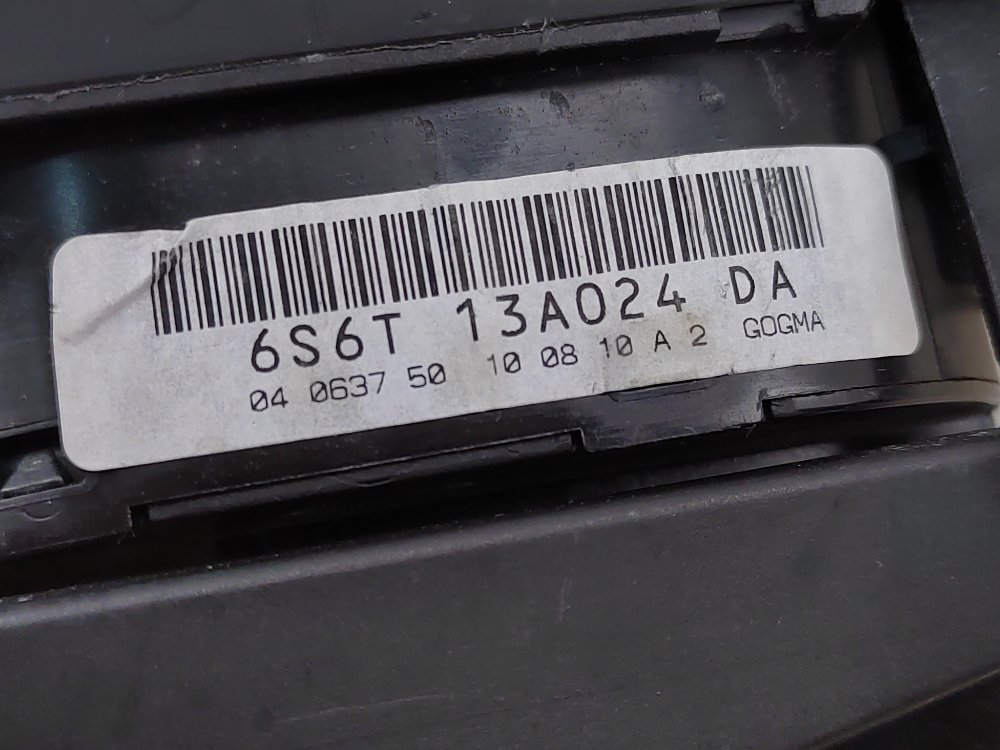 Блок управления светом, 2000 рублей, Москва