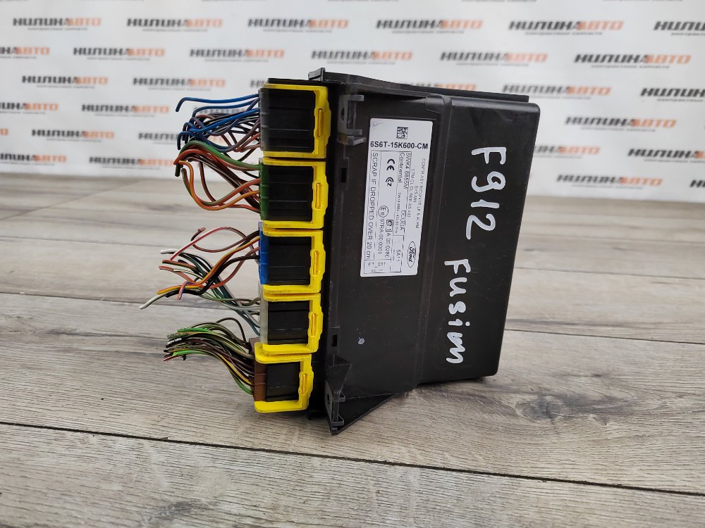 Блок комфорта, 1000 рублей, Москва