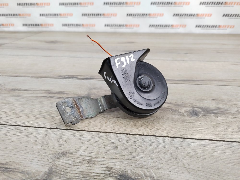 Звуковой сигнал, 500 рублей, Москва