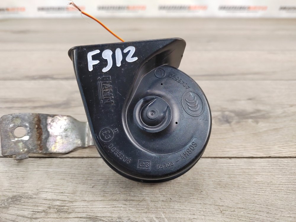 Звуковой сигнал, 500 рублей, Москва