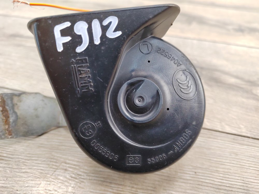 Звуковой сигнал, 500 рублей, Москва