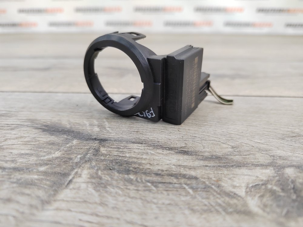 Антенна иммобилайзера, 500 рублей, Москва