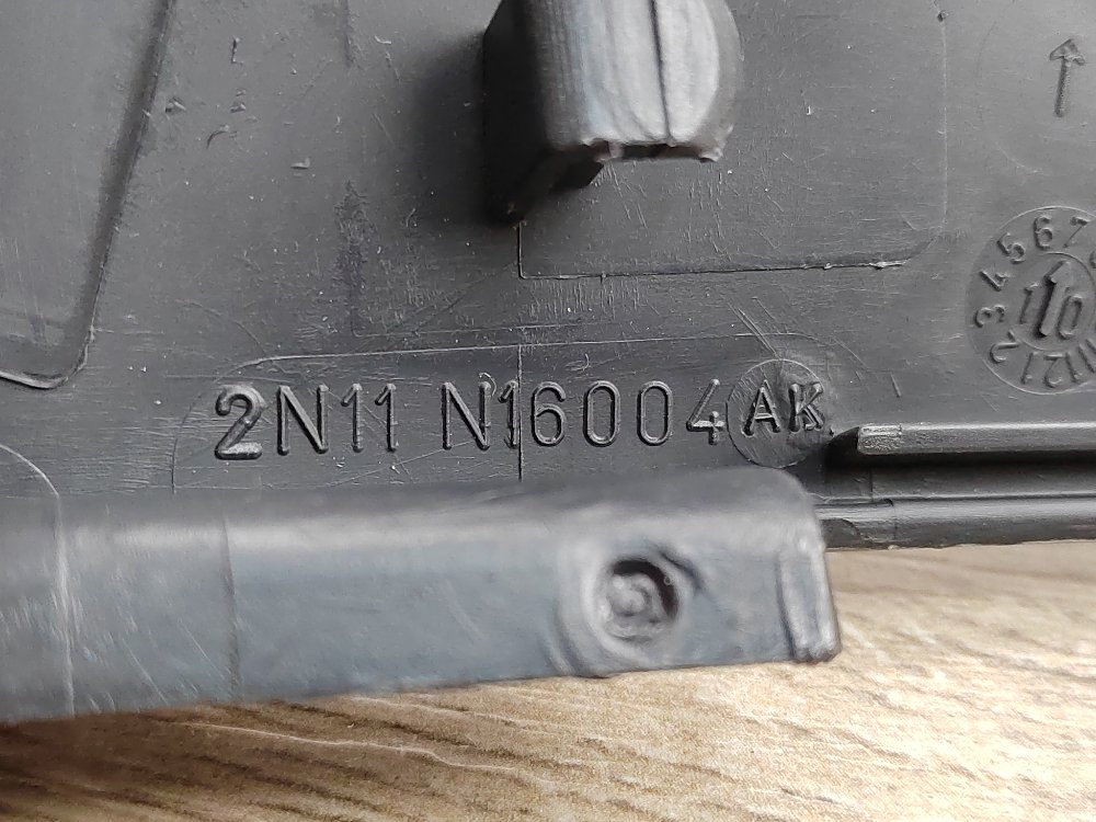 Накладка крыла, 1500 рублей, Москва