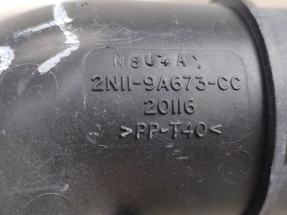 Воздухозаборник, 5000 рублей, Москва