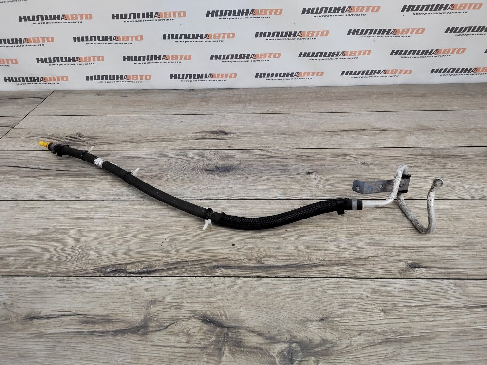 Трубка ГУР, 2000 рублей, Москва