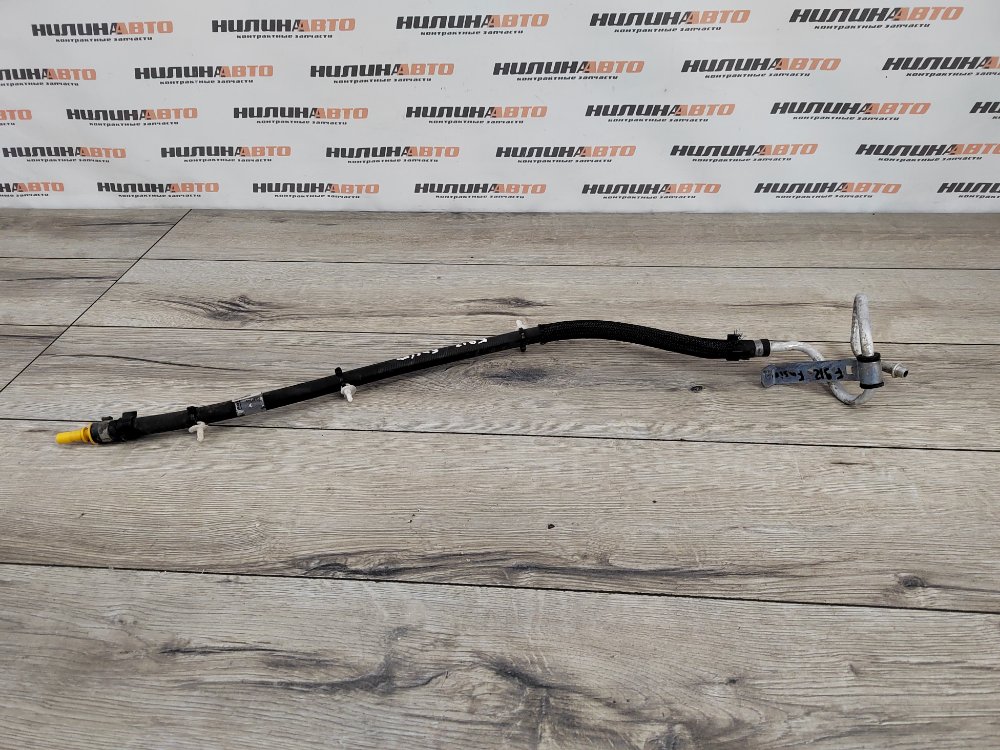 Трубка ГУР, 2000 рублей, Москва