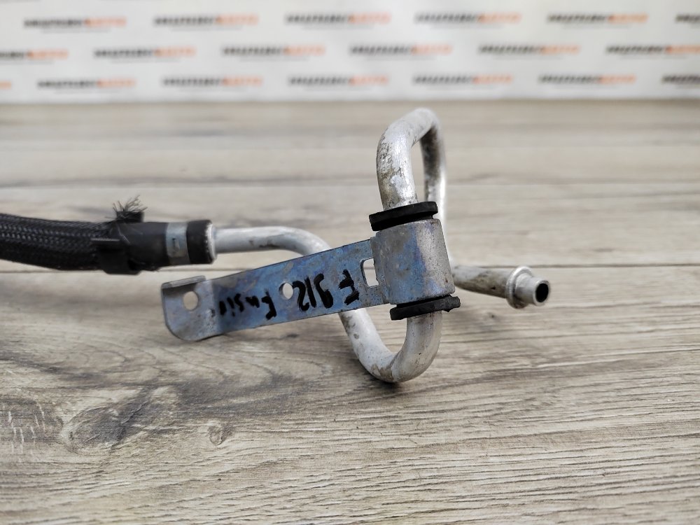 Трубка ГУР, 2000 рублей, Москва