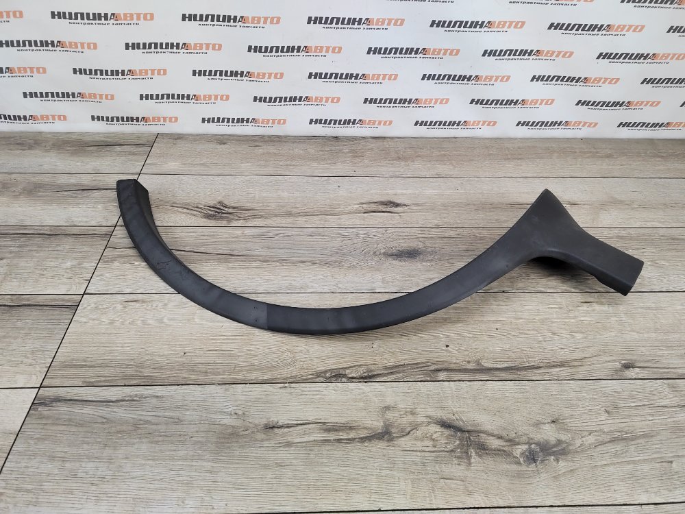 Накладка крыла, 1500 рублей, Москва