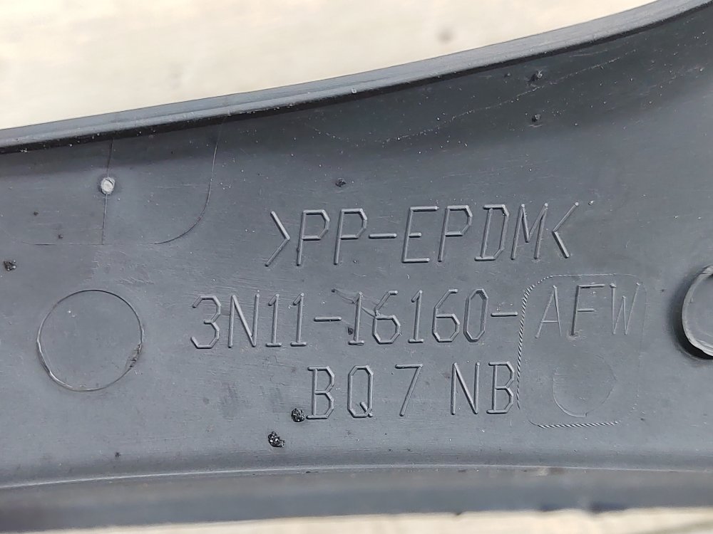 Накладка крыла, 1500 рублей, Москва