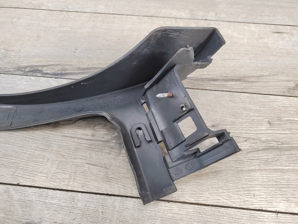 Накладка крыла, 1000 рублей, Москва