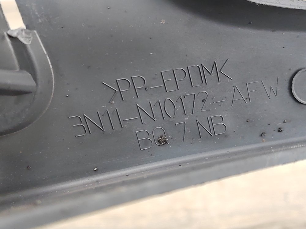 Накладка крыла, 1000 рублей, Москва