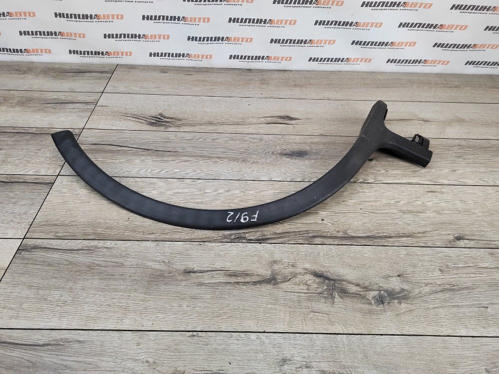 Накладка крыла, 1100 рублей, Москва