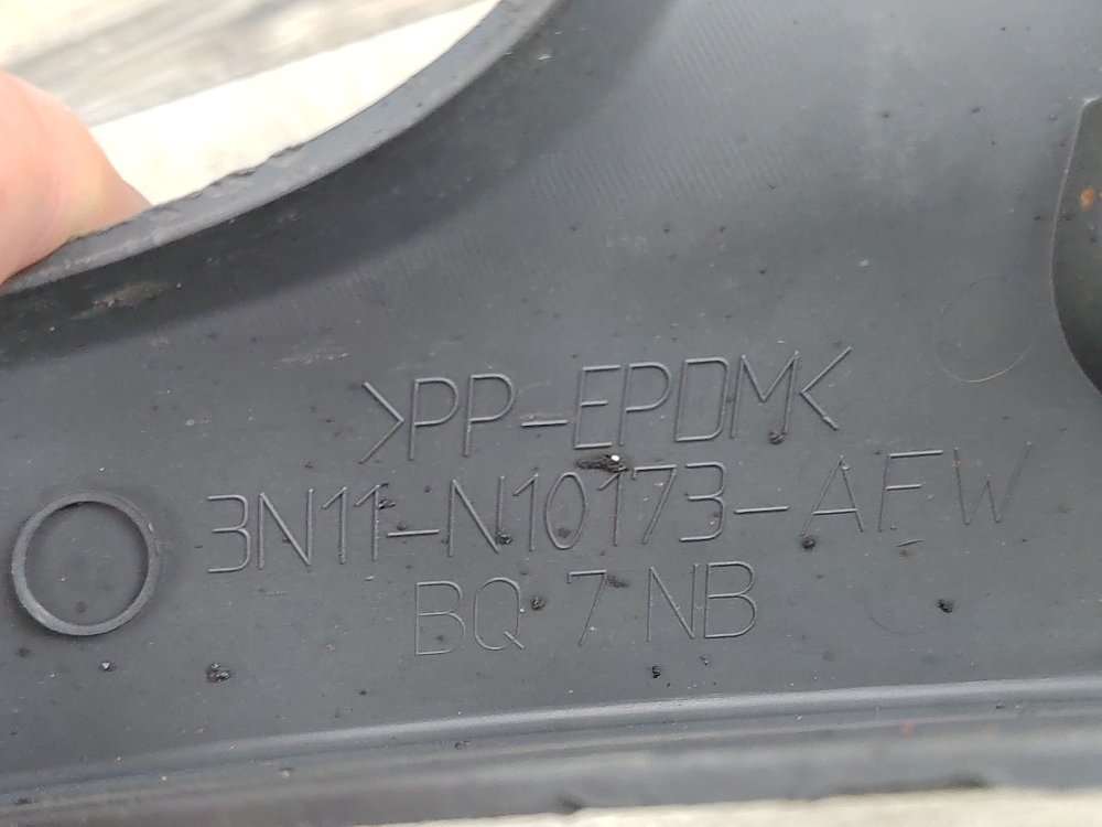 Накладка крыла, 1100 рублей, Москва