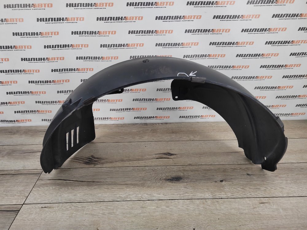 Подкрылок, 1000 рублей, Москва