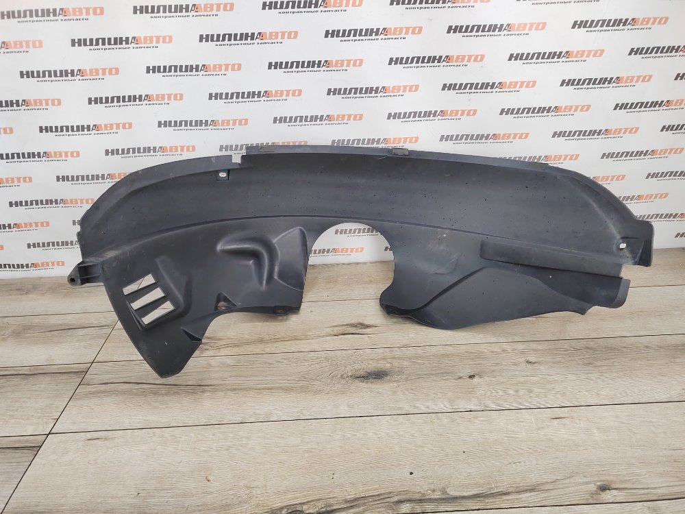 Подкрылок, 1000 рублей, Москва