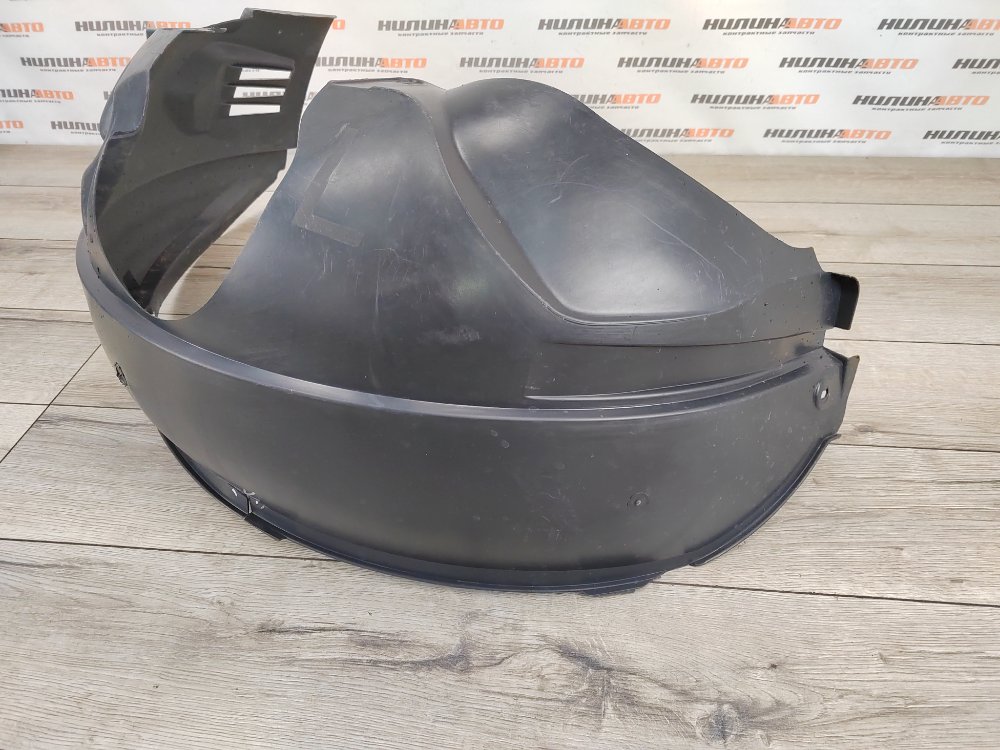 Подкрылок, 1000 рублей, Москва