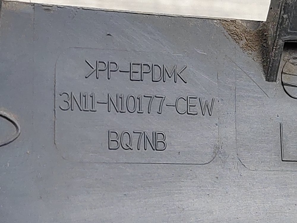 Накладка порога, 1000 рублей, Москва