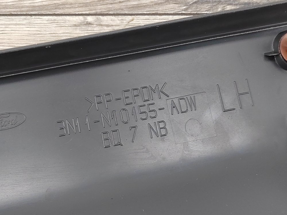 Накладка порога, 1300 рублей, Москва