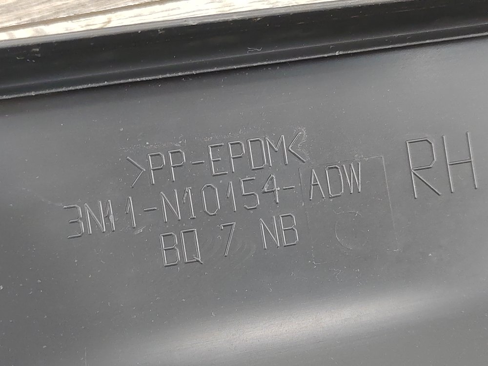 Накладка порога, 1300 рублей, Москва