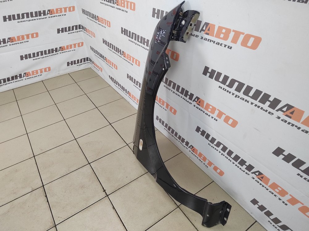 Крыло, 12000 рублей, Москва