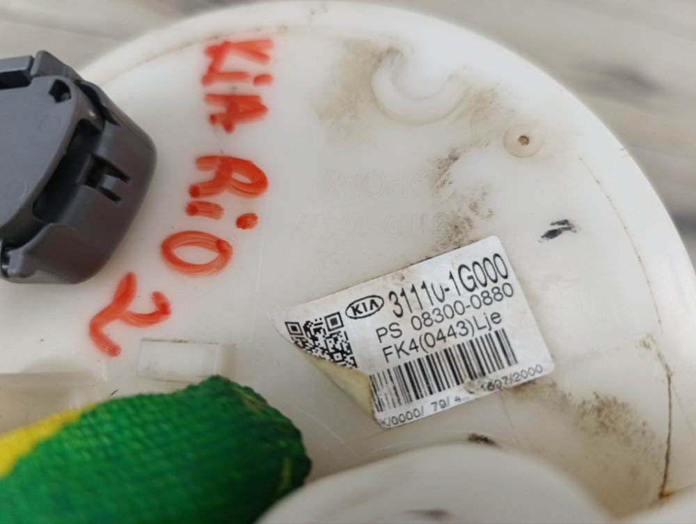 Бензонасос, 2000 рублей, Москва