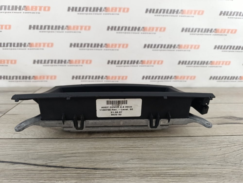 Дисплей информационный, 3000 рублей, Москва