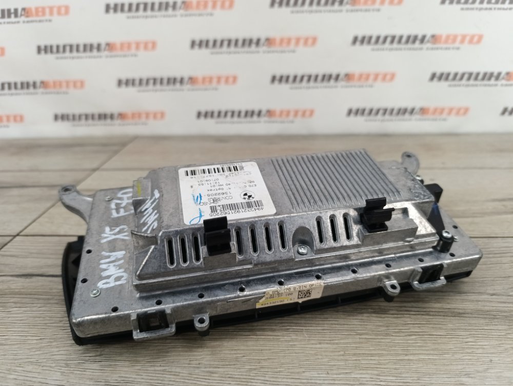 Дисплей информационный, 3000 рублей, Москва